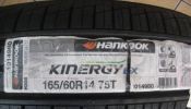 Tayar Hankook Kinergy 165X60R14 Tyre