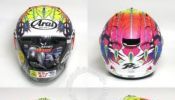 2016 New Arai Russel Helmet