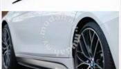 BMW F30 M Performance Rocker Panel Side Skirt Lip