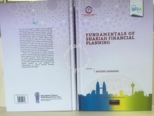 Fundamentals of Shariah Financial Planning