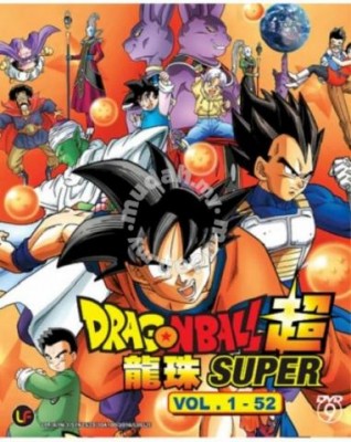 DVD ANIME Dragon Ball Super Vol.1-52