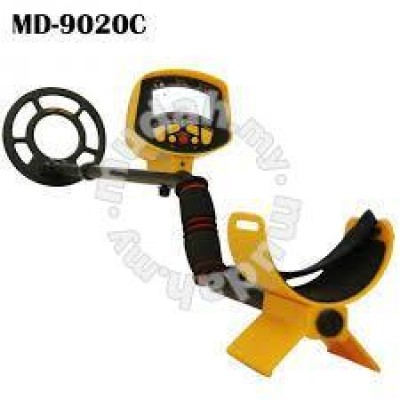Metal Detector MD9020C Yellow