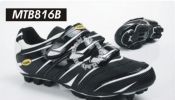 Kasut Clipless Basikal MTB berkualiti cycling shoe