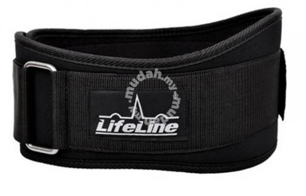 Original Lifeline Weight Gym Lifting Support Belt