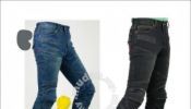 Komine jeans pk-718 [promosi price]