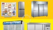 MEMBAIKI Peti Sejuk / REPAIR Refrigerator