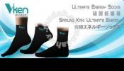 VKen Ultimate Energy Socks