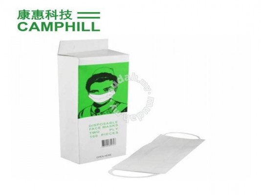 2 PLY Disposable Paper Facemask Earloop White