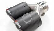 Akrapovic Gen2 Carbon Fiber Exhaust Twin Tailpipes