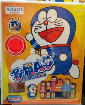 DVD Doraemon TV Collection Vol.2 Anime (2DVD)